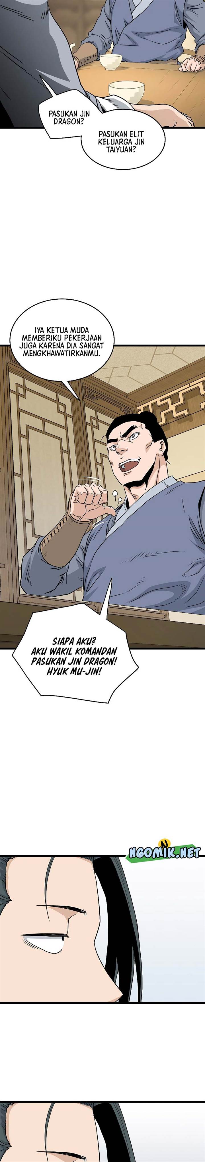 Murim Login Chap 183 - Next Chap 184