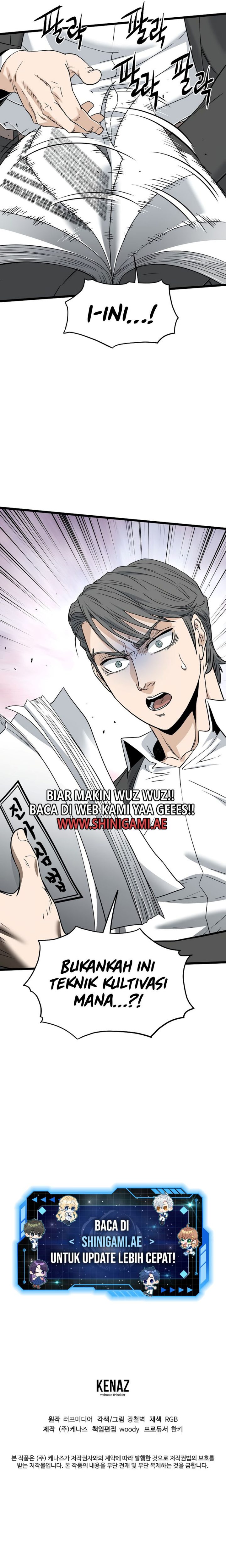 Murim Login Chap 197 - Next Chap 198