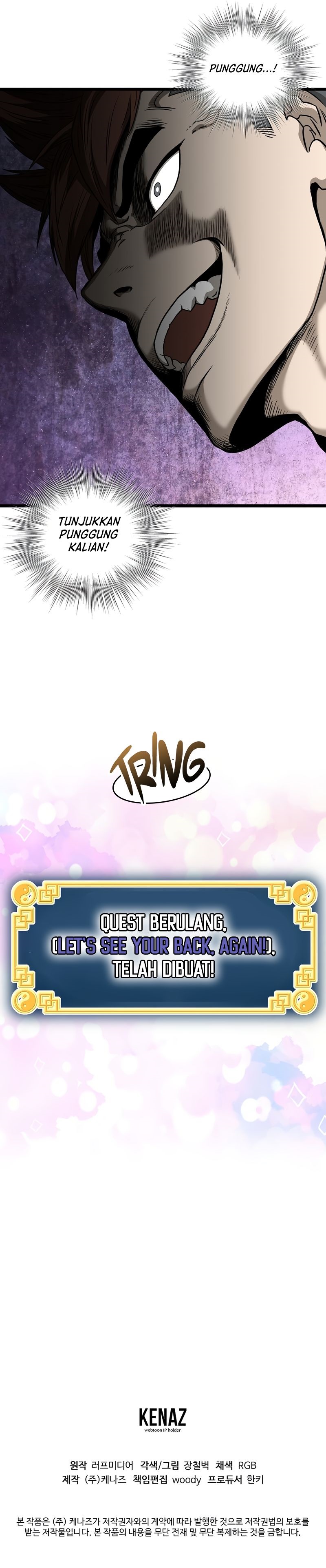 Murim Login Chap 198 - Next Chap 199