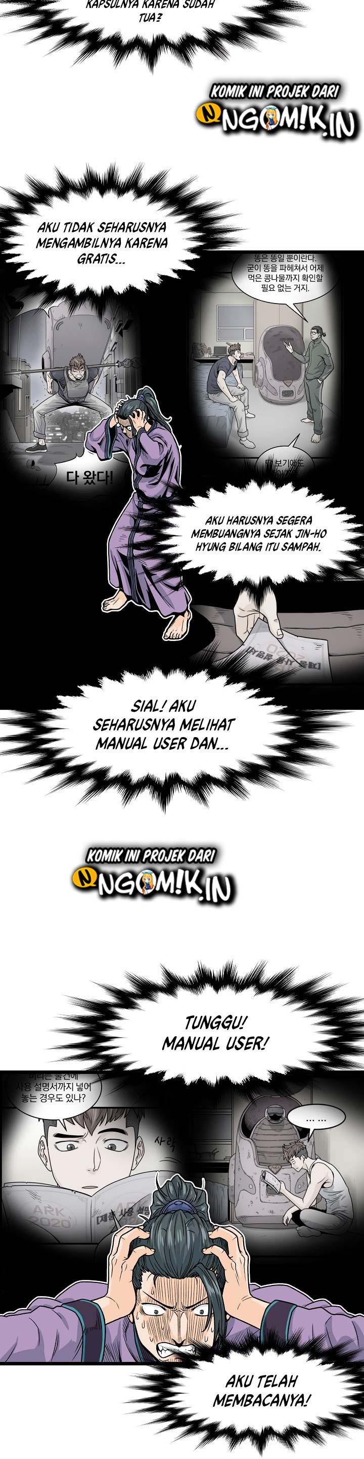 Murim Login Chap 2 - Next Chap 3