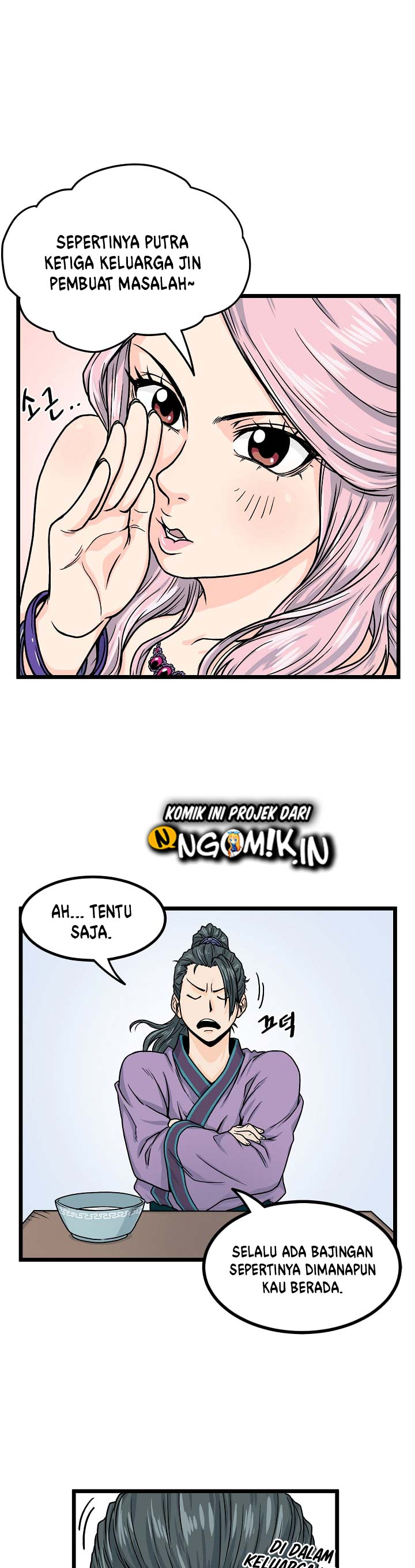 Murim Login Chap 2 - Next Chap 3