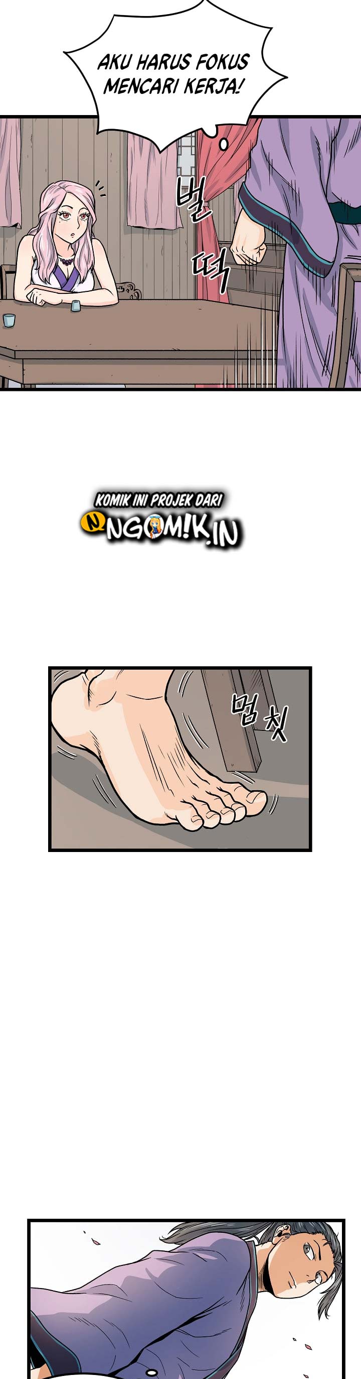 Murim Login Chap 2 - Next Chap 3