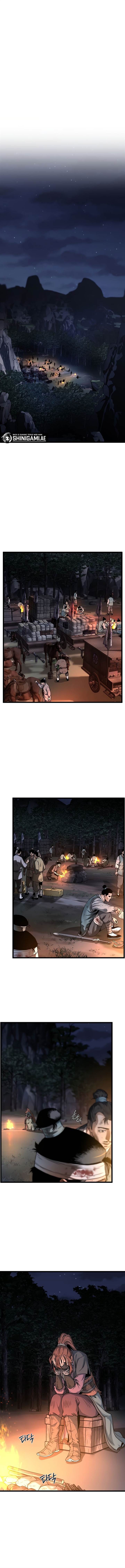 Murim Login Chap 207 - Next Chap 208