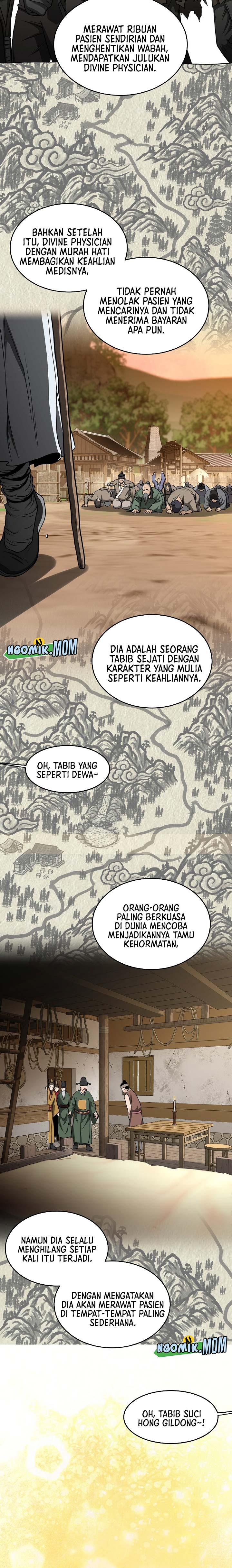Murim Login Chap 205 - Next Chap 206