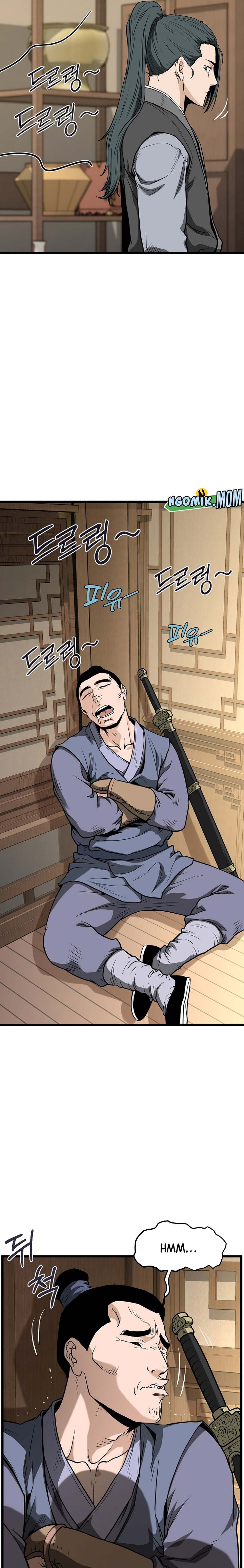 Murim Login Chap 205 - Next Chap 206