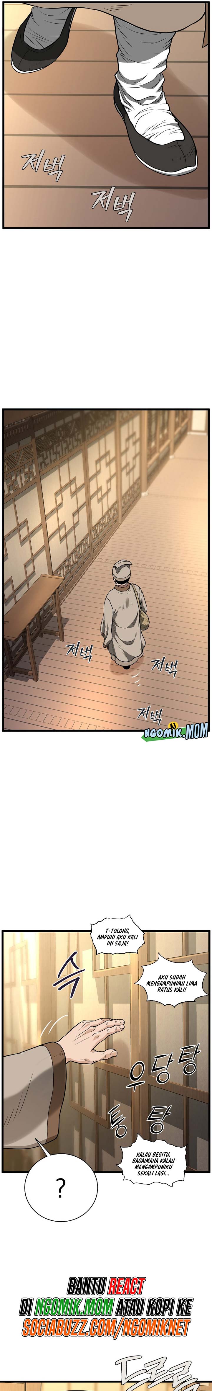 Murim Login Chap 205 - Next Chap 206