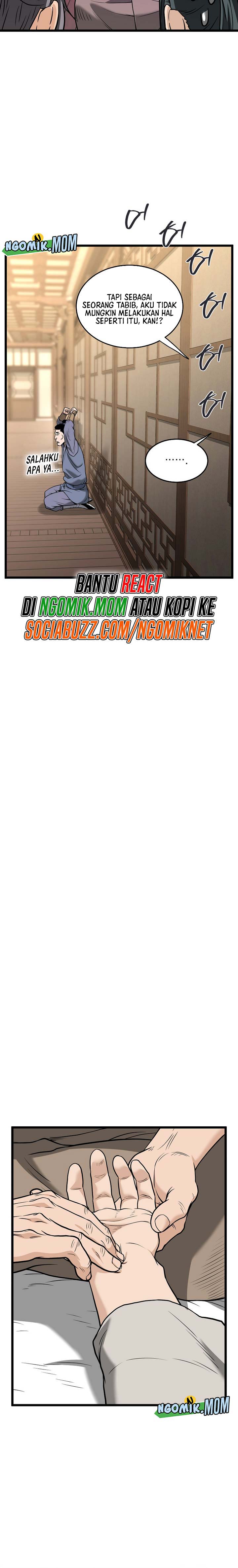 Murim Login Chap 205 - Next Chap 206