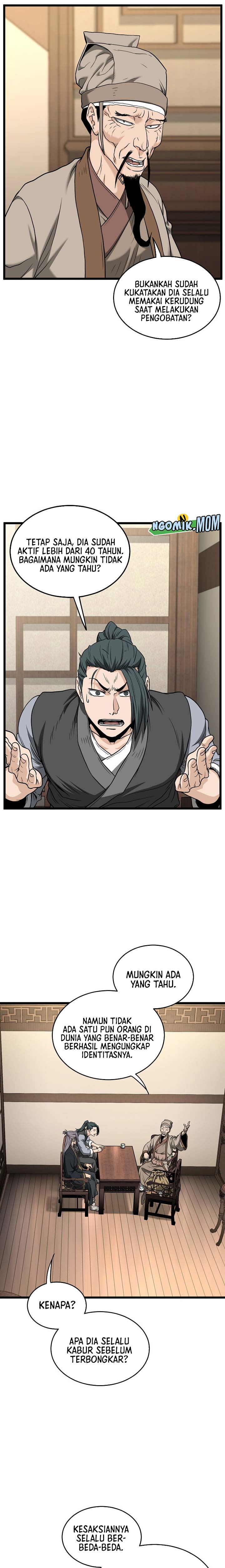 Murim Login Chap 205 - Next Chap 206