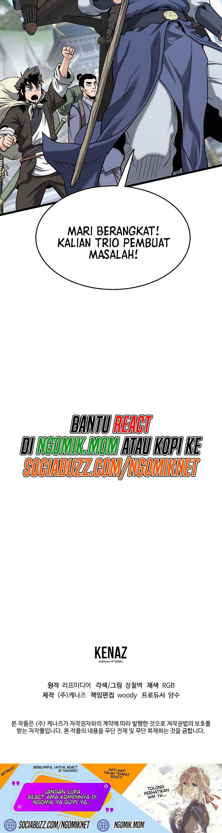 Murim Login Chap 206 - Next Chap 207