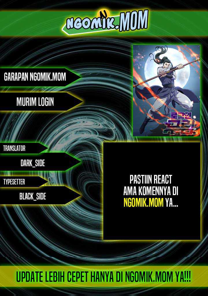 Murim Login Chap 206 - Next Chap 207