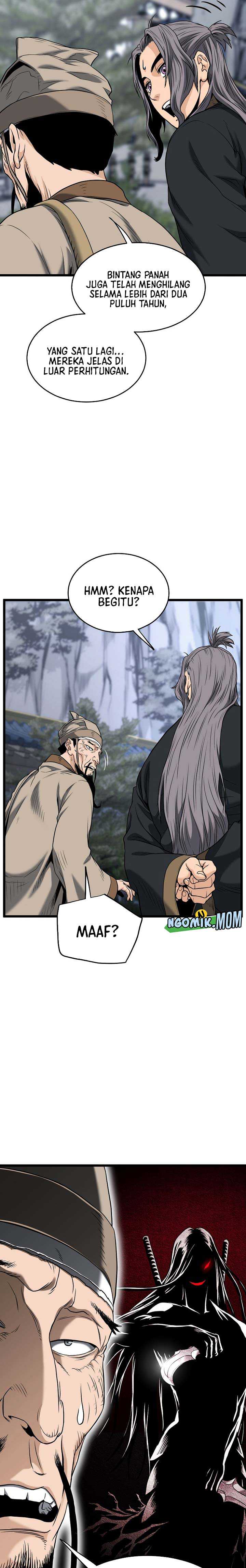 Murim Login Chap 206 - Next Chap 207