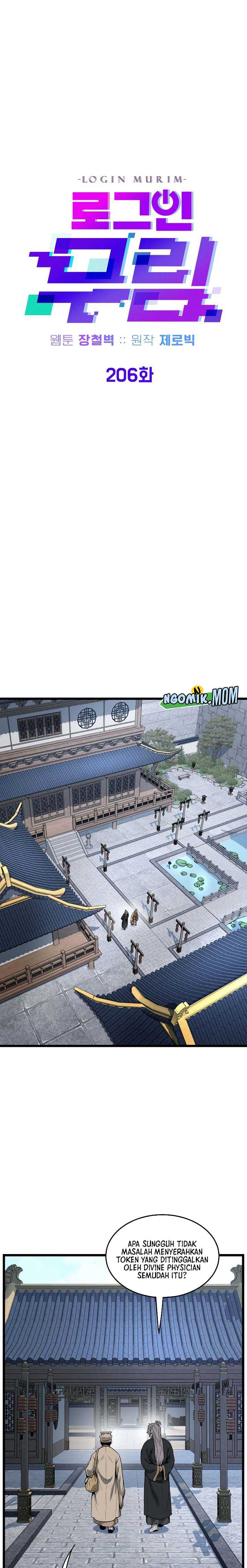 Murim Login Chap 206 - Next Chap 207