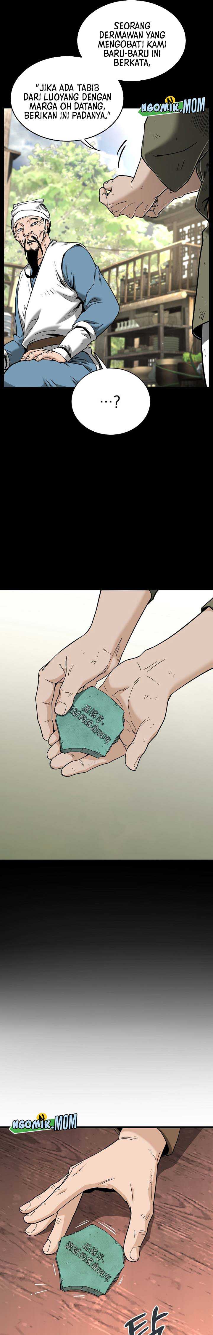 Murim Login Chap 206 - Next Chap 207