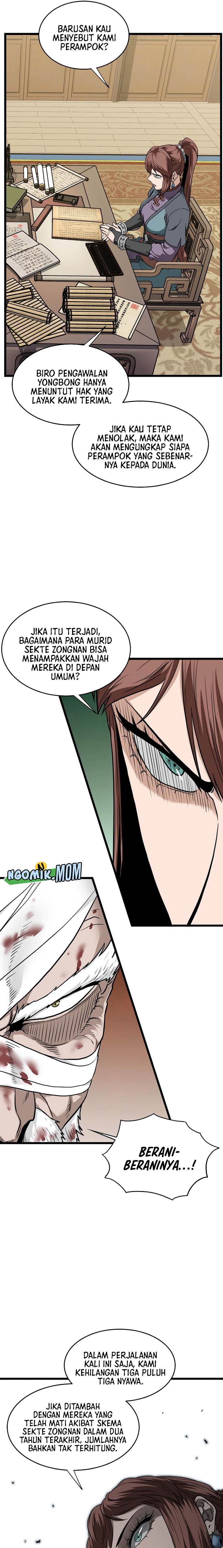 Murim Login Chap 217 - Next Chap 218