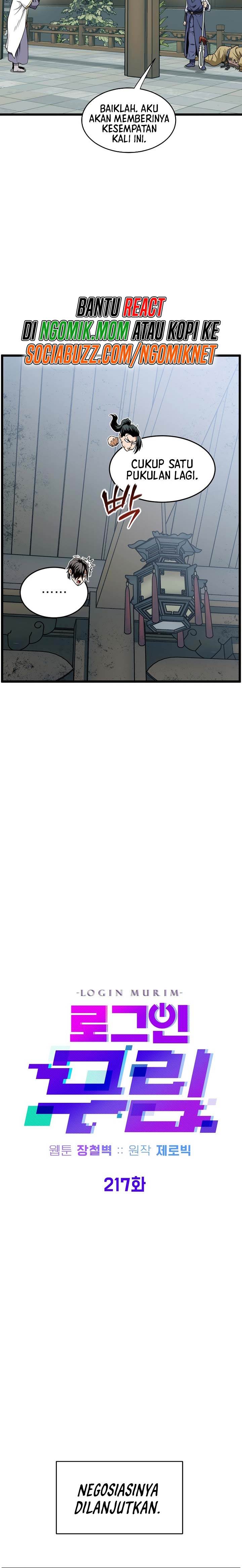 Murim Login Chap 217 - Next Chap 218