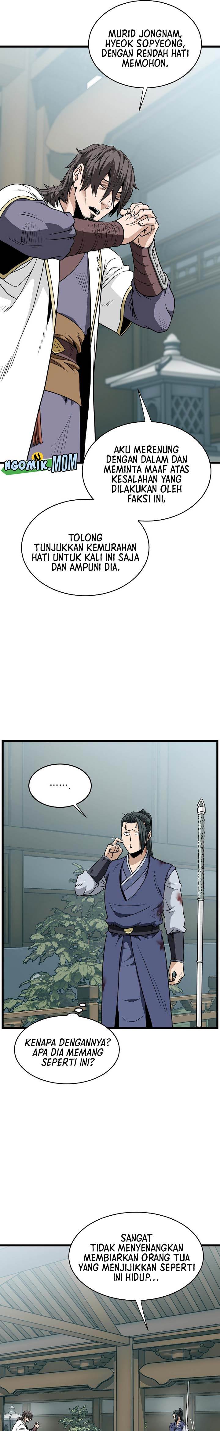 Murim Login Chap 217 - Next Chap 218