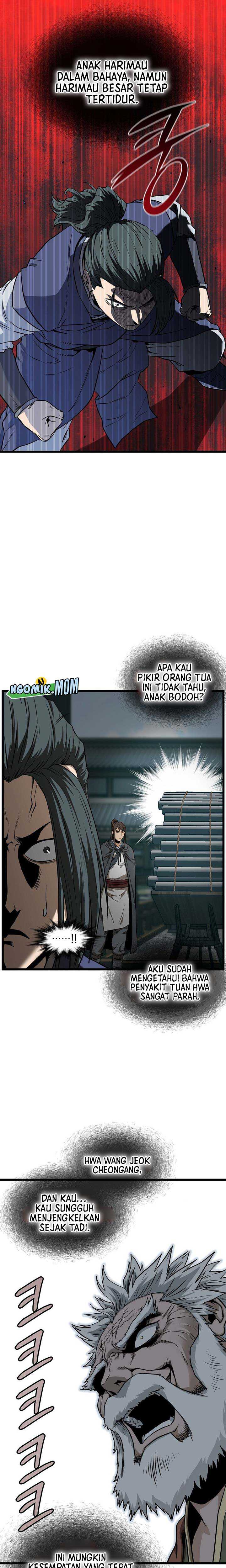 Murim Login Chap 215 - Next Chap 216