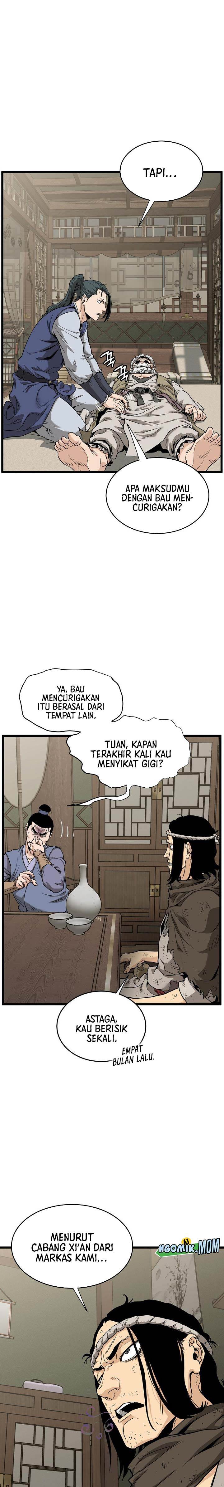 Murim Login Chap 211 - Next Chap 212