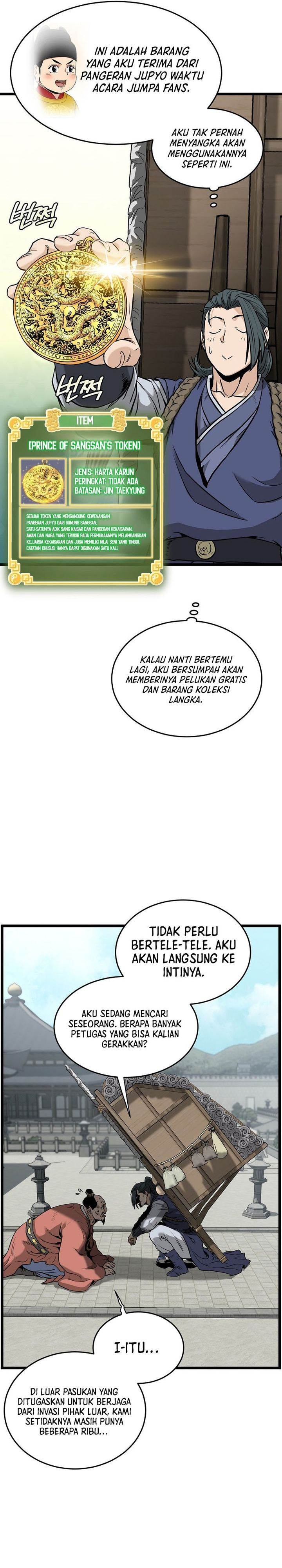 Murim Login Chap 224 - Next Chap 225