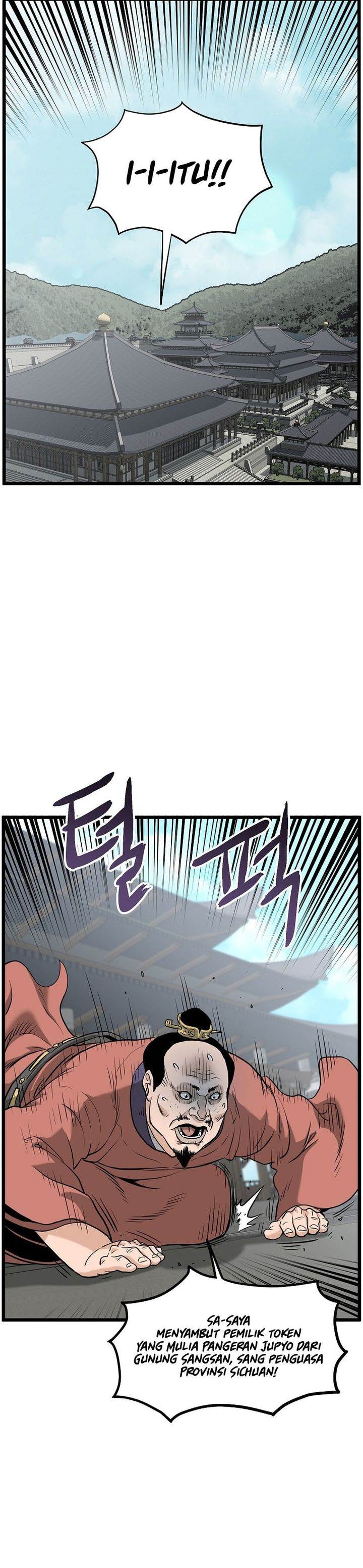 Murim Login Chap 224 - Next Chap 225