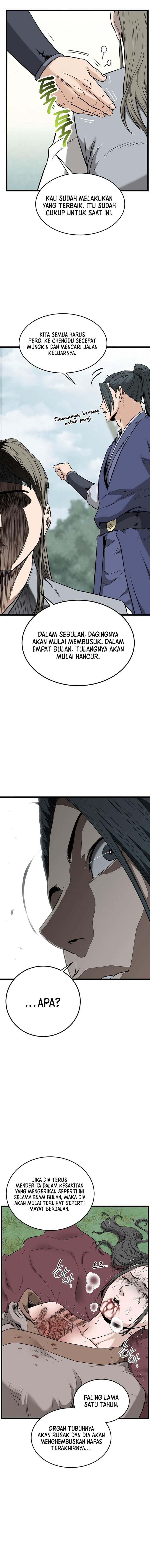 Murim Login Chap 225 - Next Chap 226