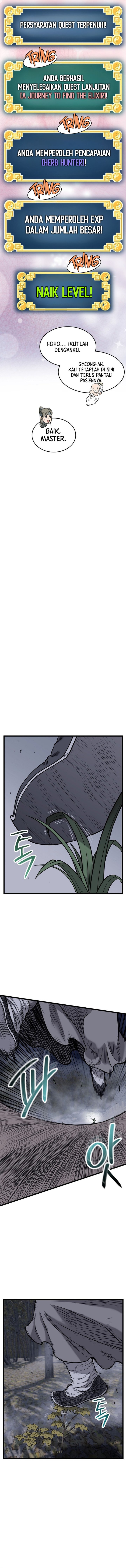 Murim Login Chap 226 - Next Chap 227