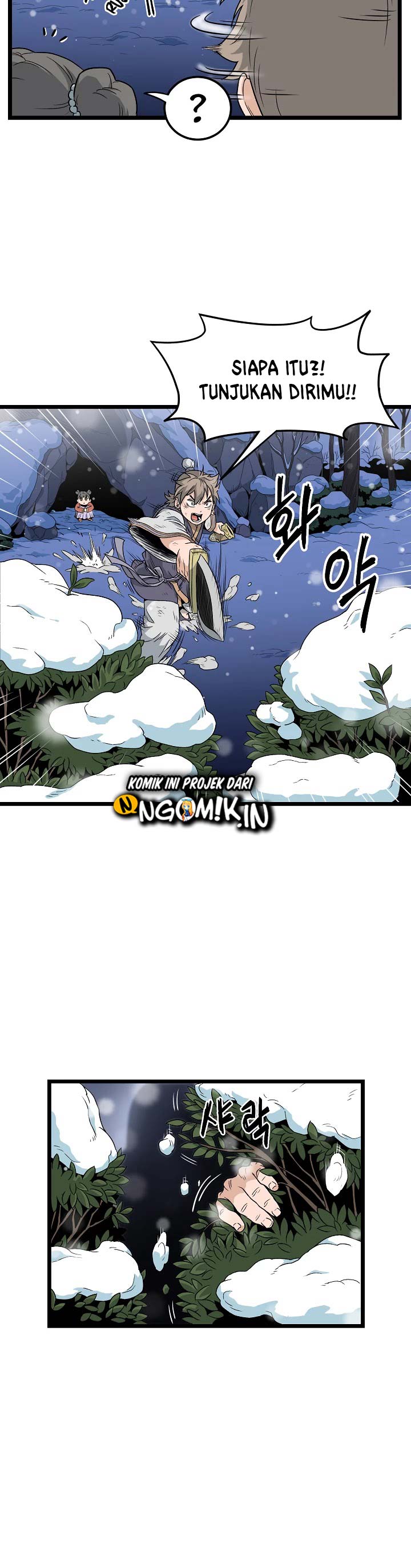 Murim Login Chap 22 - Next Chap 23