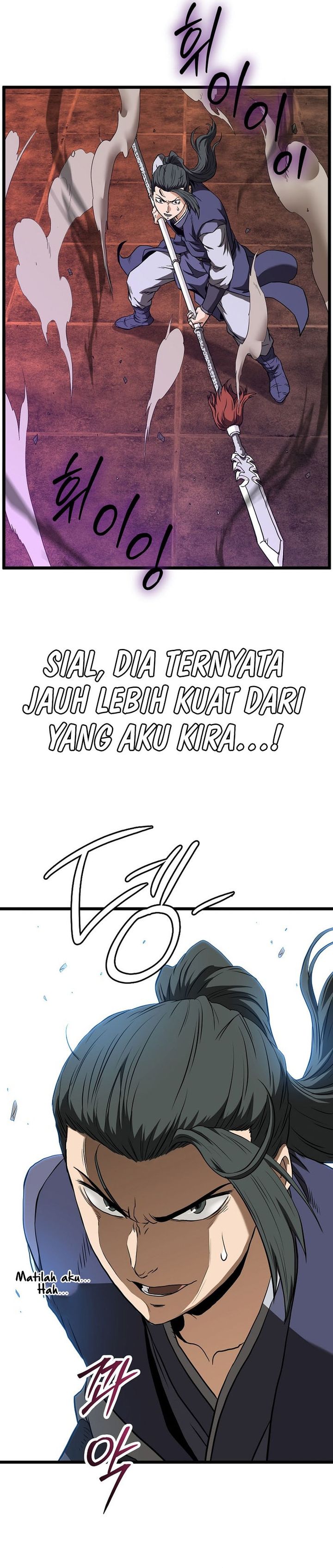 Murim Login Chap 237 - Next Chap 238
