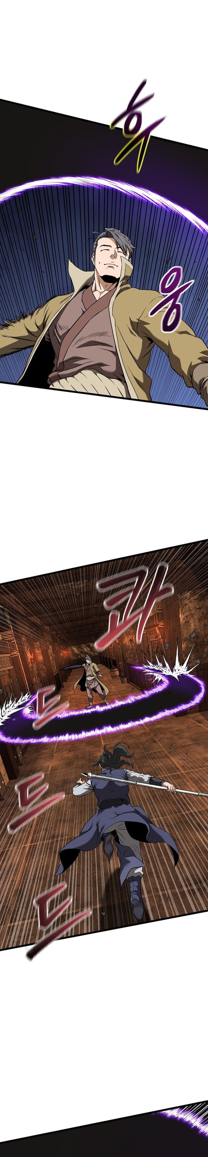 Murim Login Chap 237 - Next Chap 238