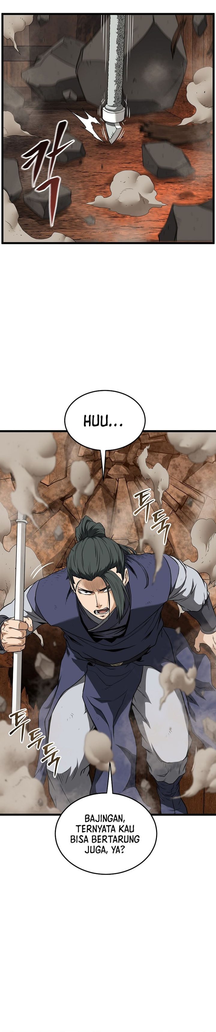 Murim Login Chap 237 - Next Chap 238