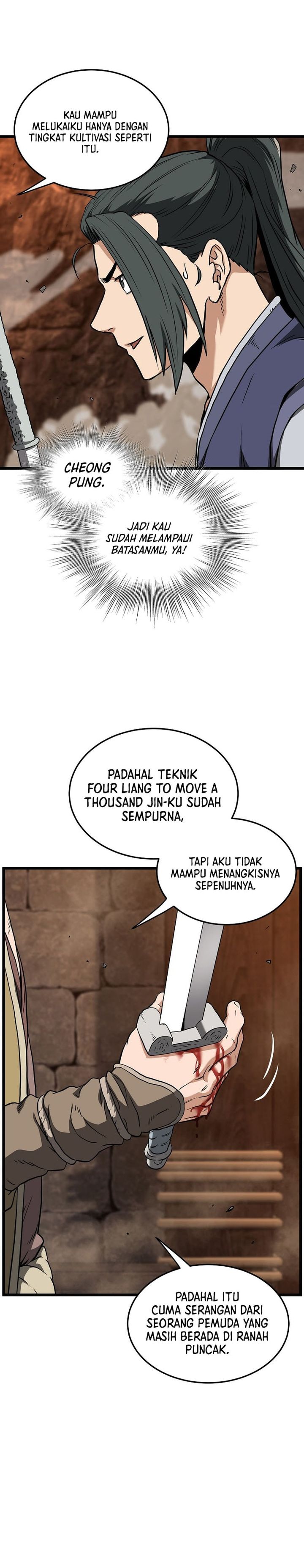 Murim Login Chap 237 - Next Chap 238