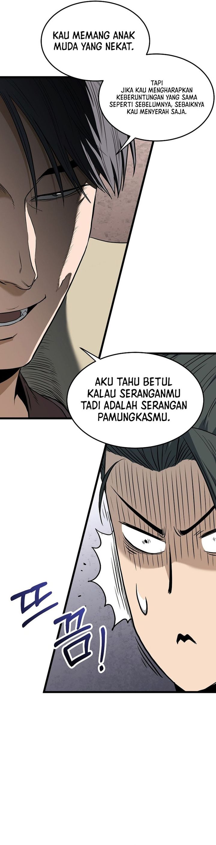 Murim Login Chap 237 - Next Chap 238