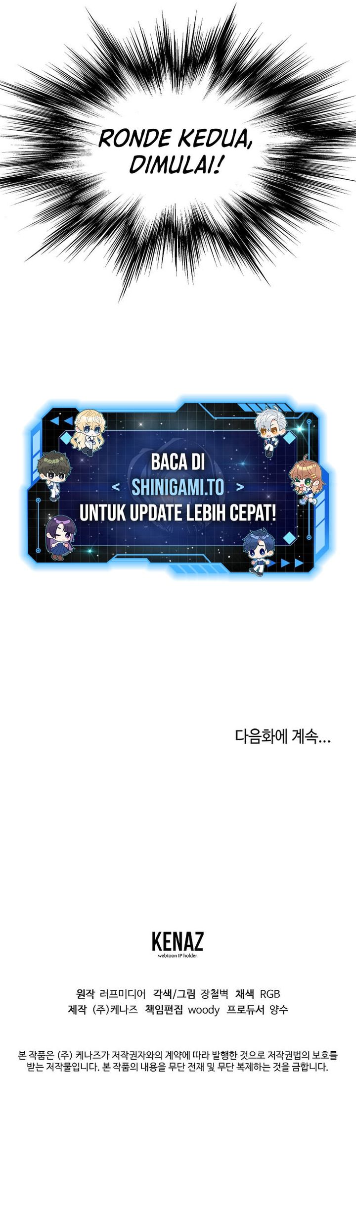 Murim Login Chap 237 - Next Chap 238