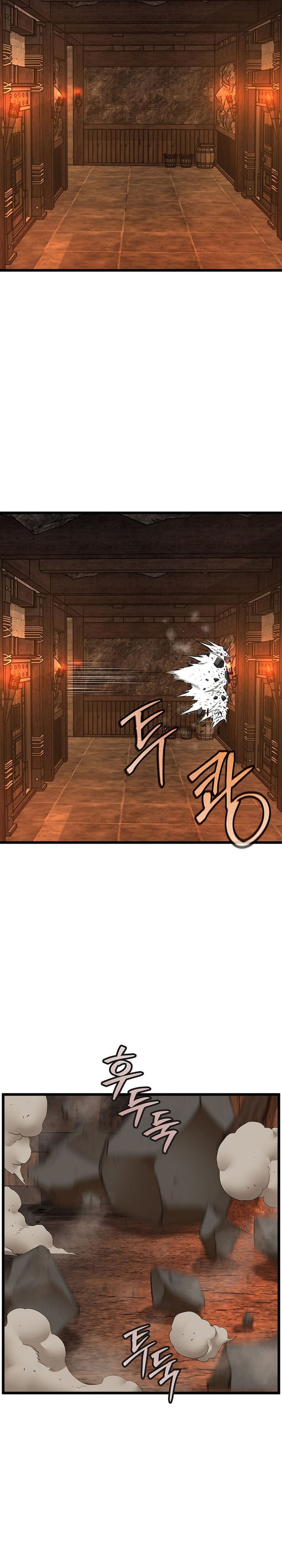 Murim Login Chap 237 - Next Chap 238