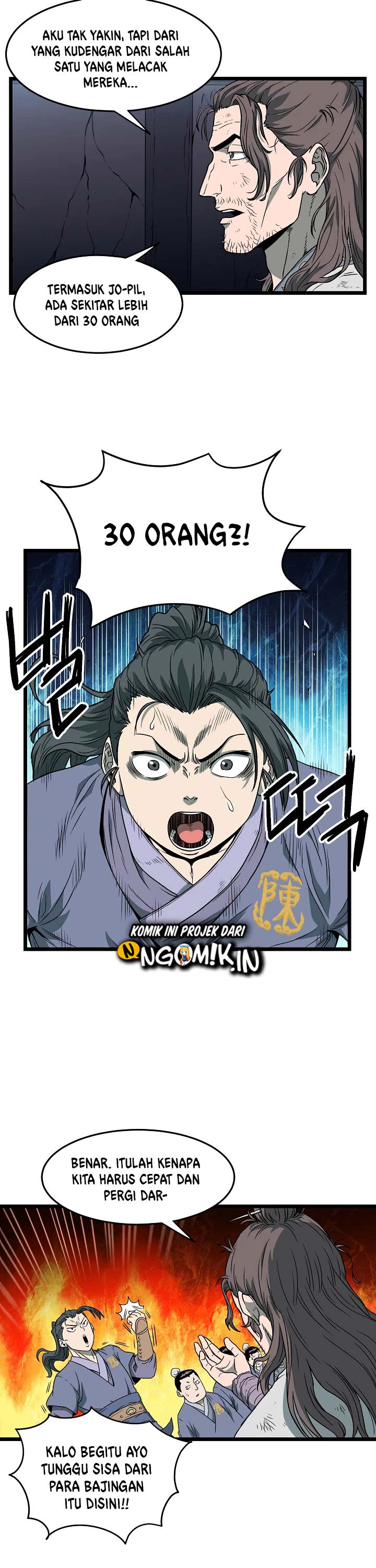 Murim Login Chap 23 - Next Chap 24