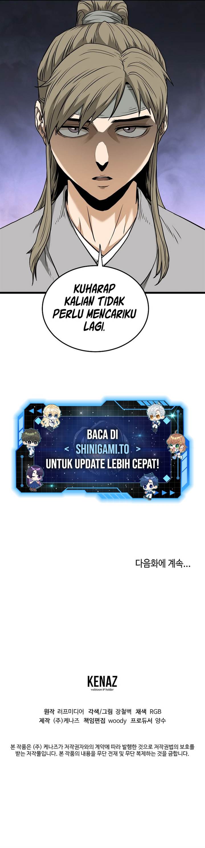 Murim Login Chap 246 - Next Chap 247