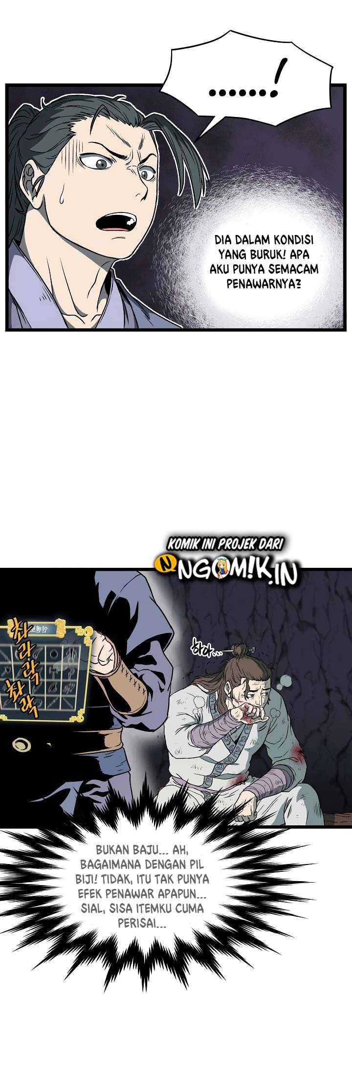 Murim Login Chap 24 - Next Chap 25