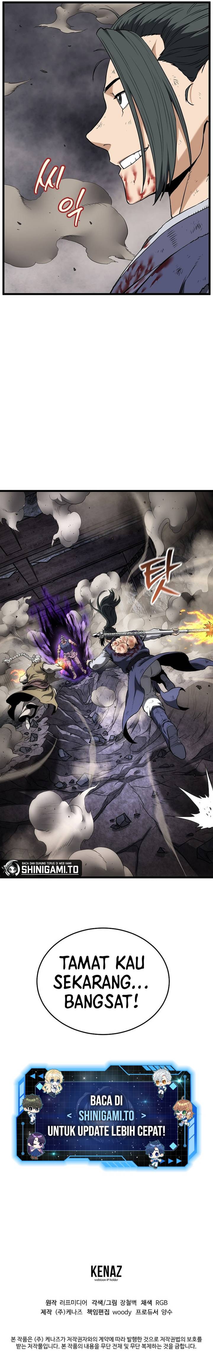 Murim Login Chap 242 - Next Chap 243