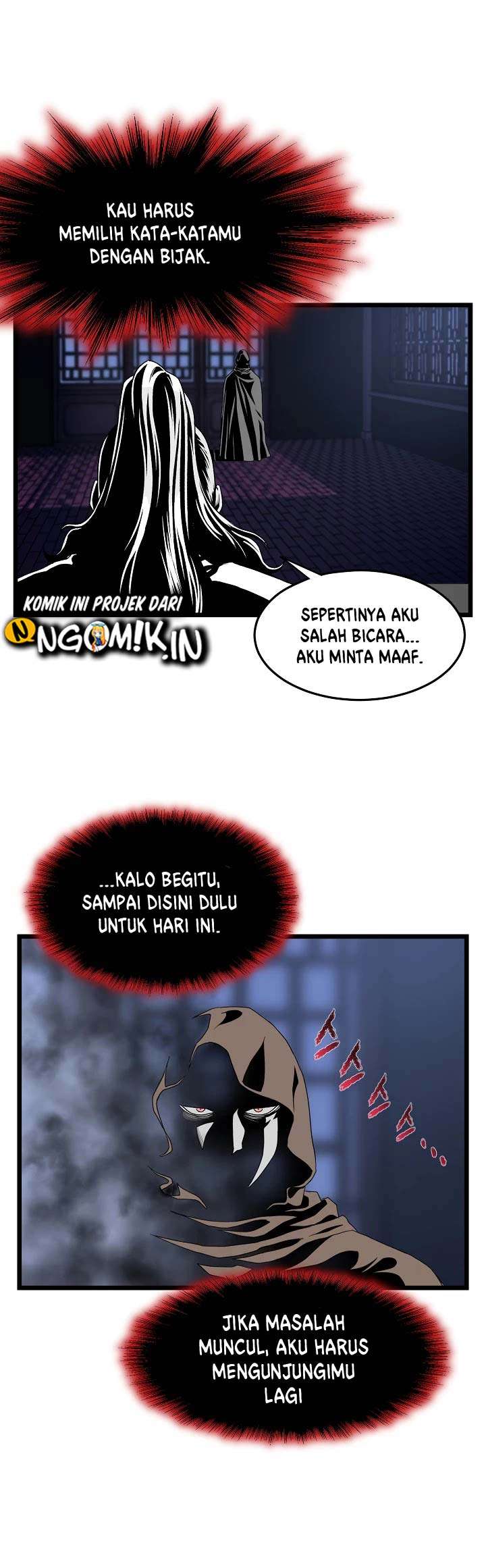 Murim Login Chap 25 - Next Chap 26
