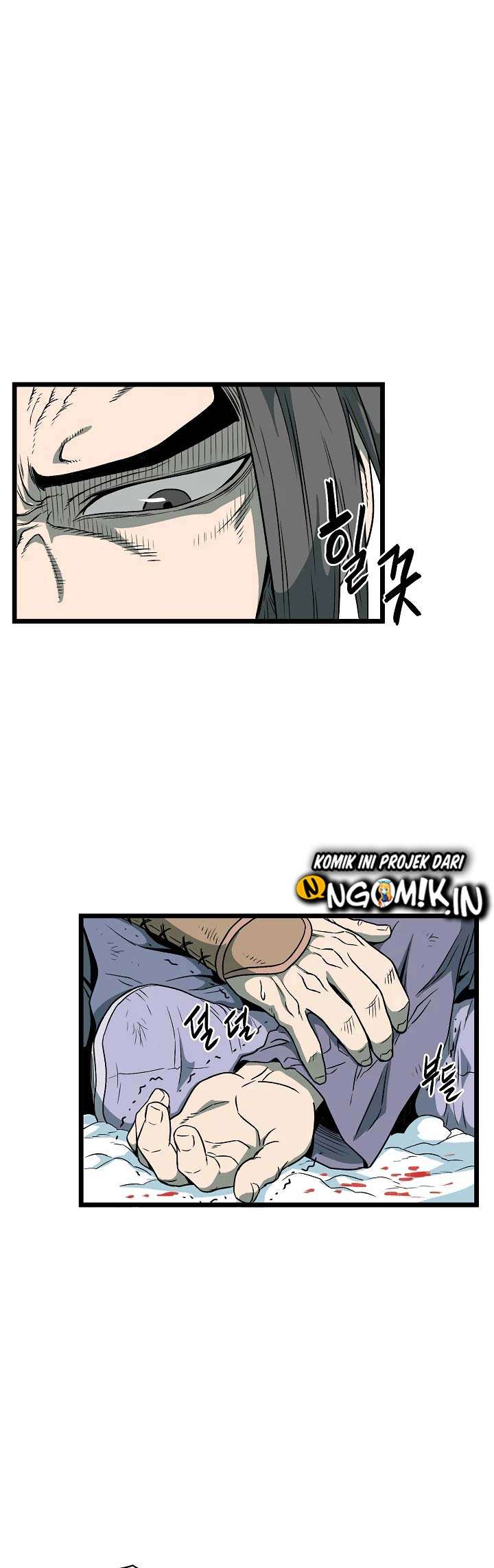 Murim Login Chap 29 - Next Chap 30