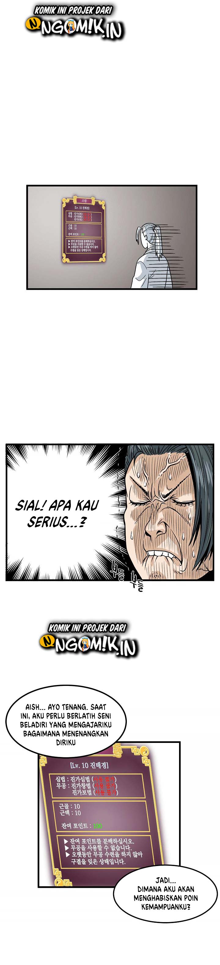 Murim Login Chap 3 - Next Chap 4