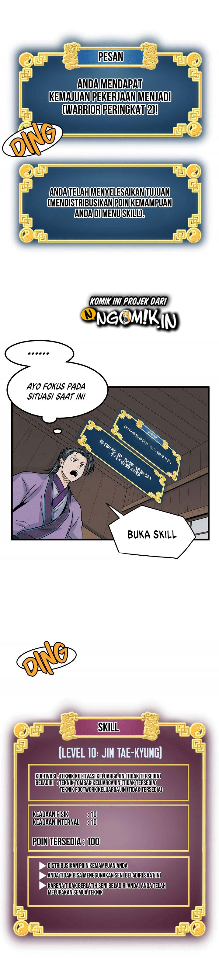 Murim Login Chap 3 - Next Chap 4