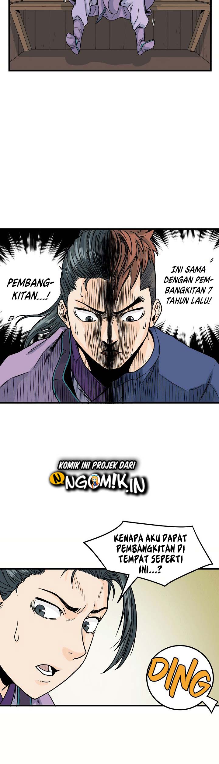 Murim Login Chap 3 - Next Chap 4