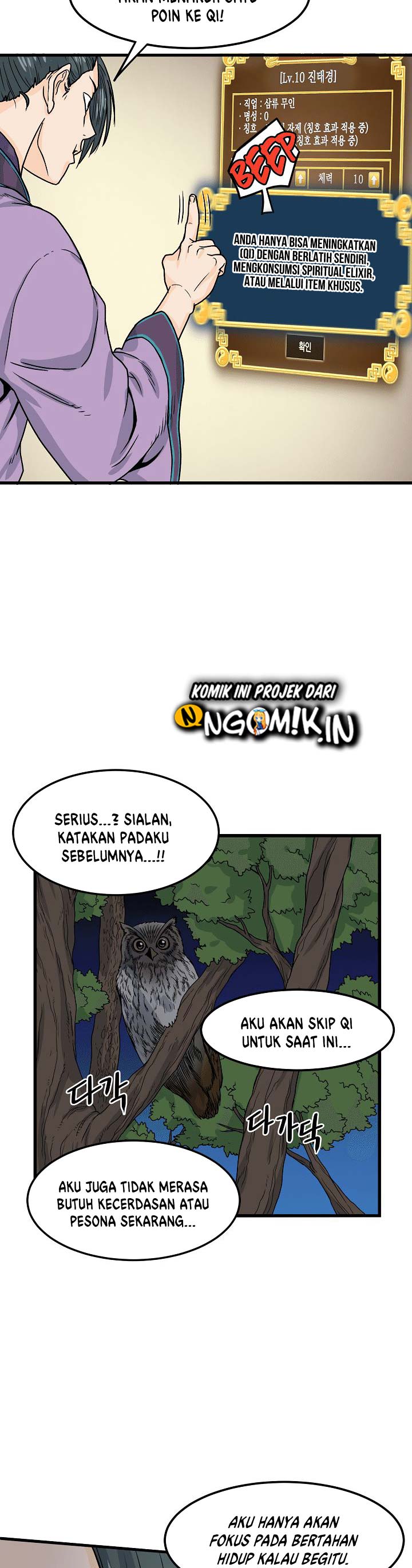 Murim Login Chap 3 - Next Chap 4