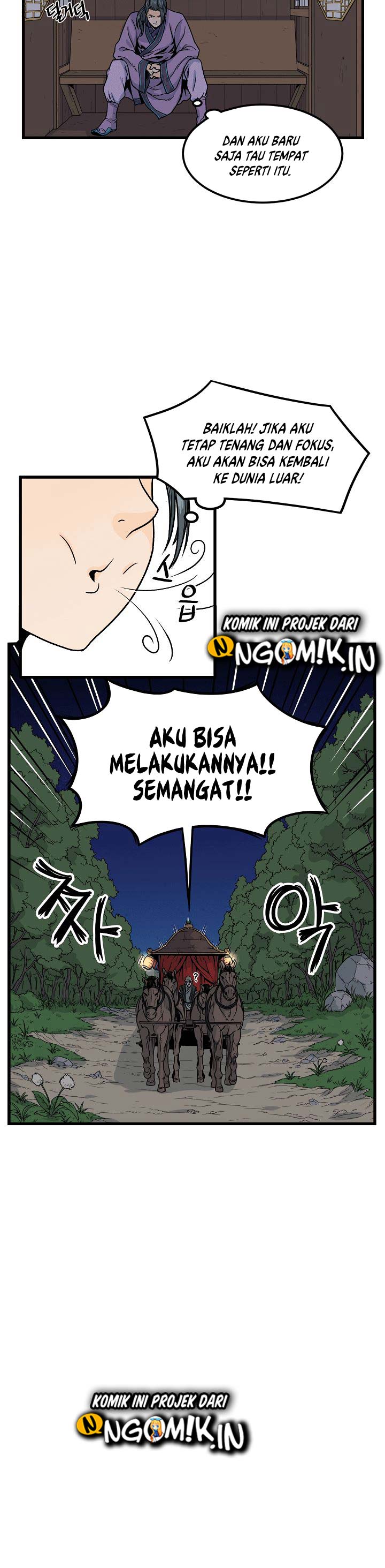 Murim Login Chap 3 - Next Chap 4