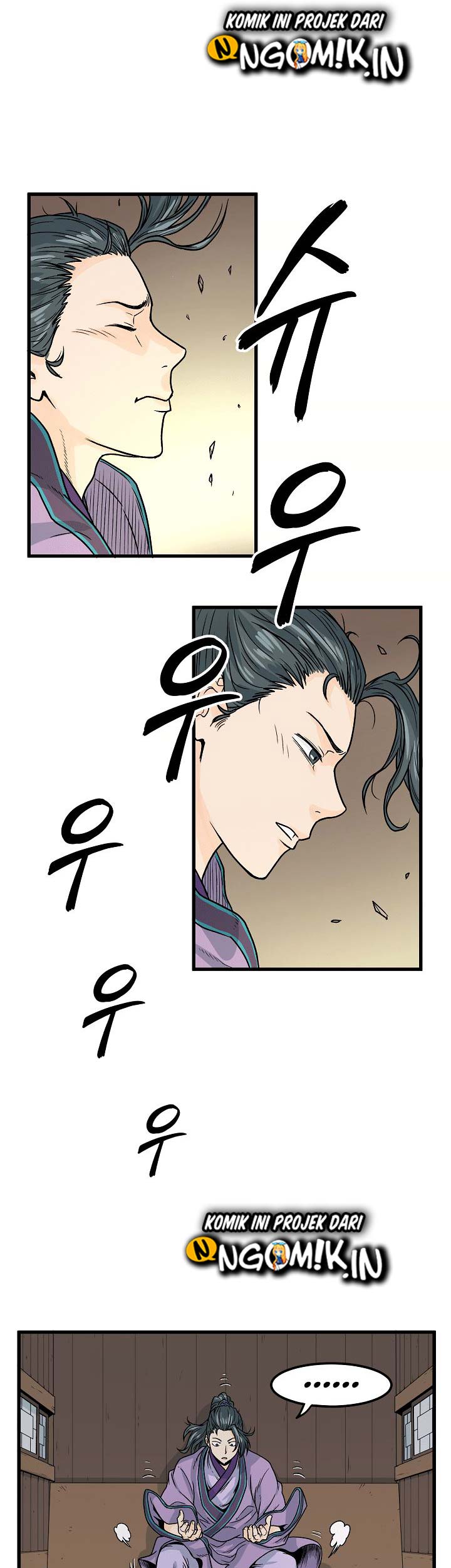 Murim Login Chap 3 - Next Chap 4