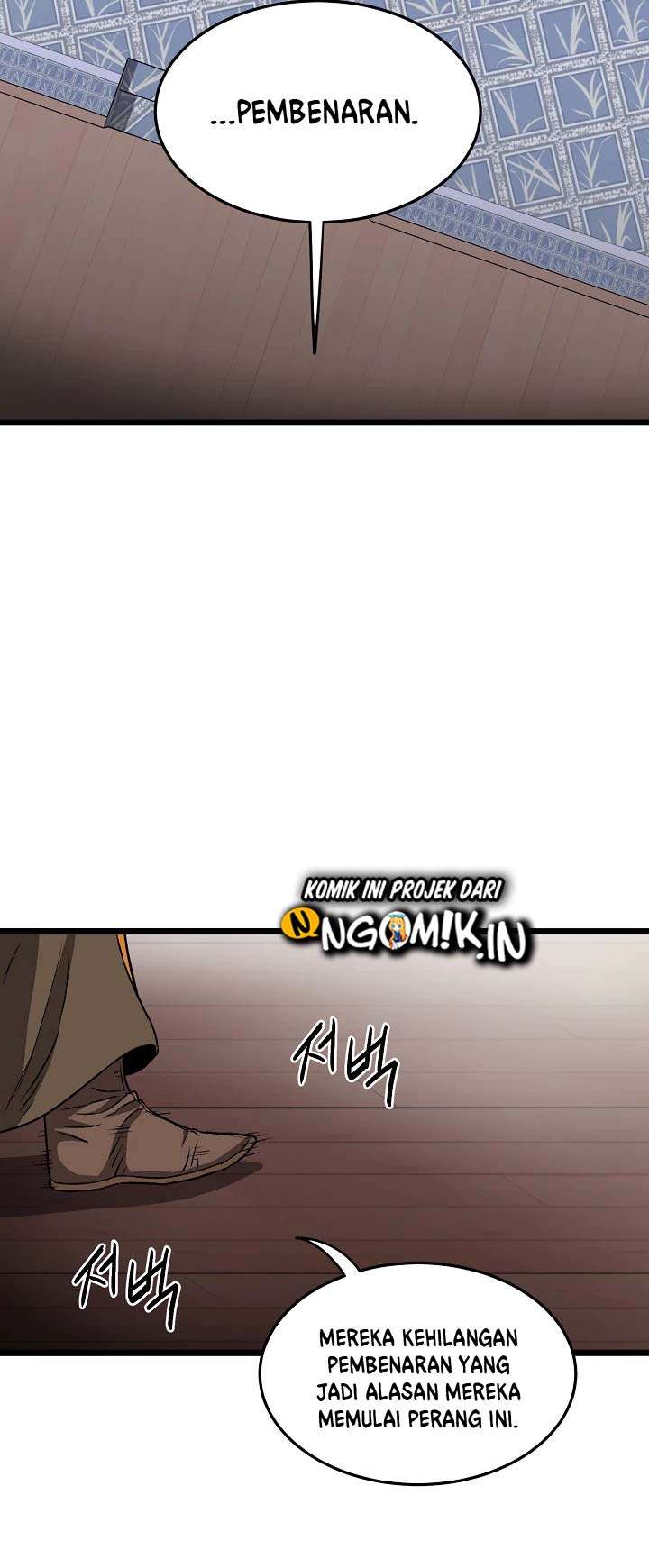 Murim Login Chap 31 - Next Chap 32