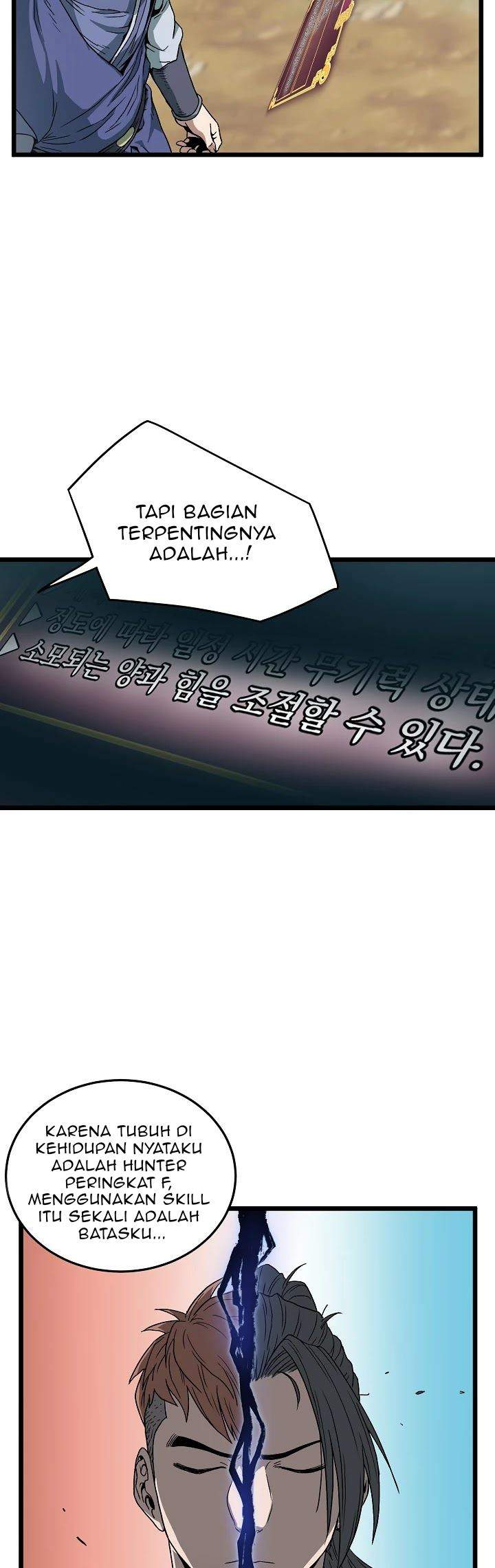 Murim Login Chap 32 - Next Chap 33