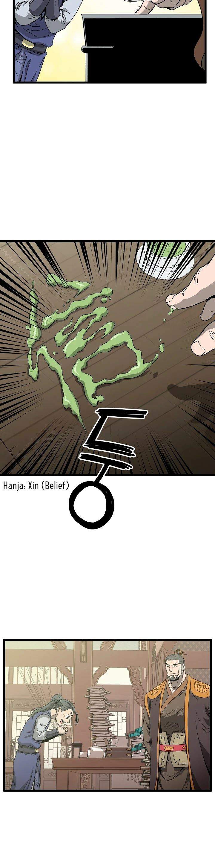 Murim Login Chap 32 - Next Chap 33