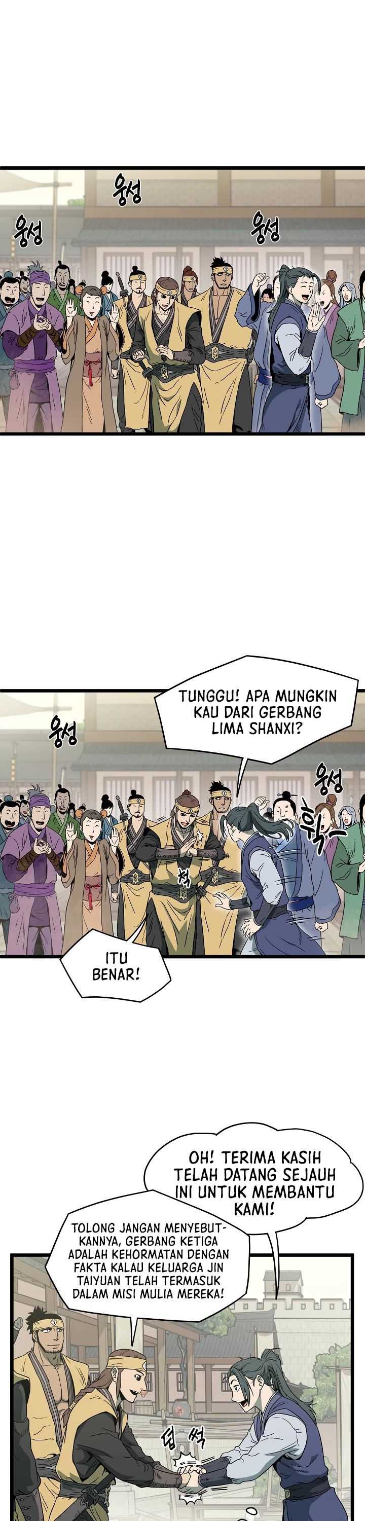 Murim Login Chap 33 - Next Chap 34